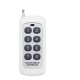 300m / 900ft (theoretically) 8 button remote